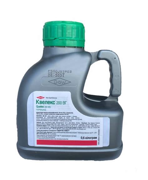 ᐉ Гербицид Квелекс 0,6 кг (504)
