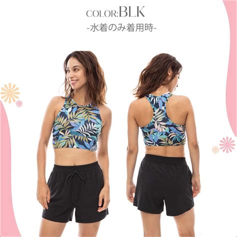 BILLABONG 24 SS ビラボン 水着 ADIV 3 PIECES BIKINI 3点セット ビキニ レディース BE013809