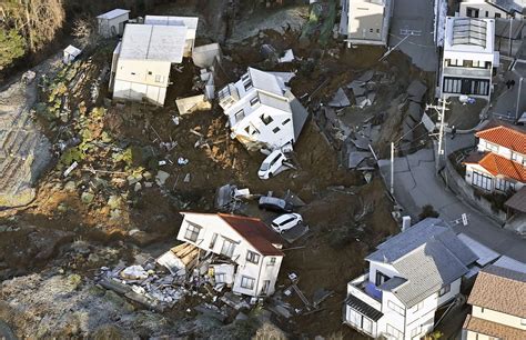 Volcan Au Japon En 3 Lettres 12