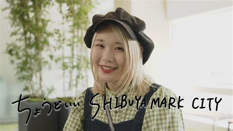 【ストリートピアノ】ハラミちゃんが渋谷マークシティに登場！！ Youtube