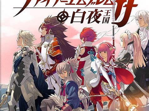 Nintendo To Allow Gay Marriage In Latest Fire Emblem Game HT Tech