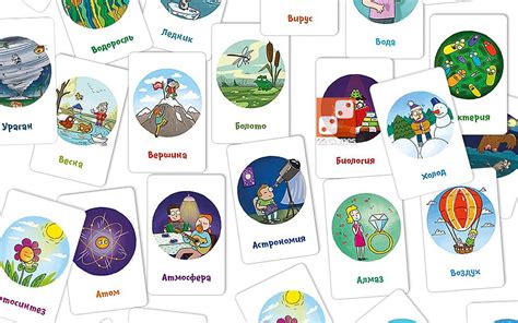 Кругозорник + Биология (набор) – Настольные игры – магазин 22Games.net