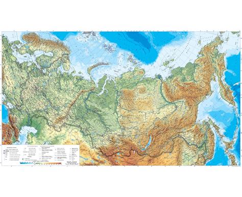 Maps Of Russia Collection Of Maps Of Russia Europe Mapsland