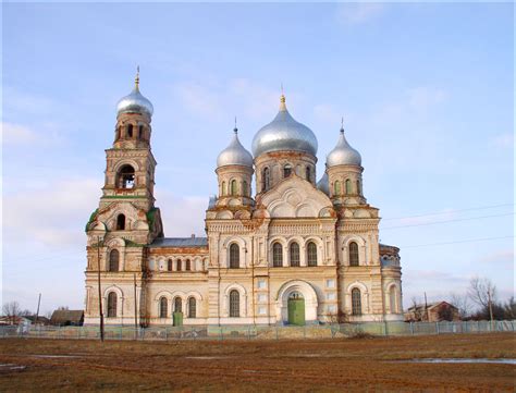 Читать Онлайн Учебник По Онкологии - optontechno