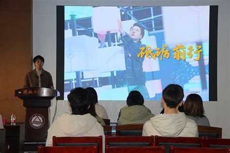 【机械】机械工程学院举办2021年度“院长特别奖”答辩会 江南大学团委江大青年