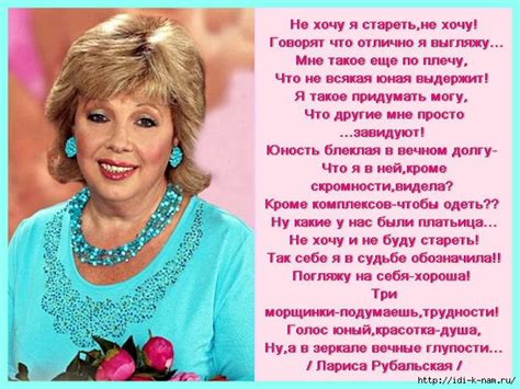 Календарно-Тематический План 2 Младшая Группа - statyababe