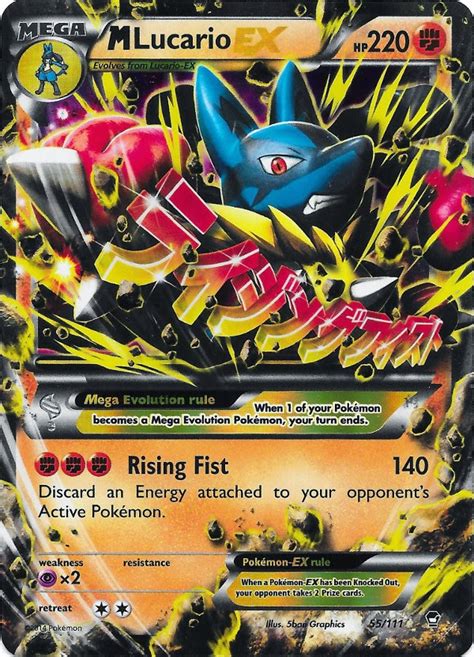 Mega Lucario Ex Furious Fists Pokemon Card Review Primetimepokemon S Blog