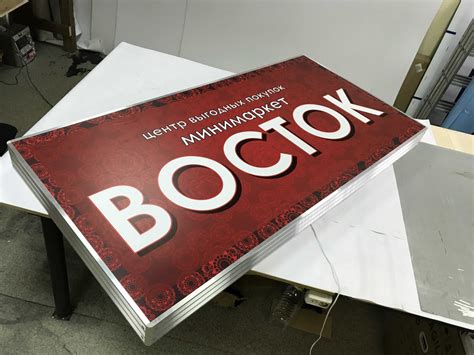 Алюминиевый короб для светового короба 82 фото
