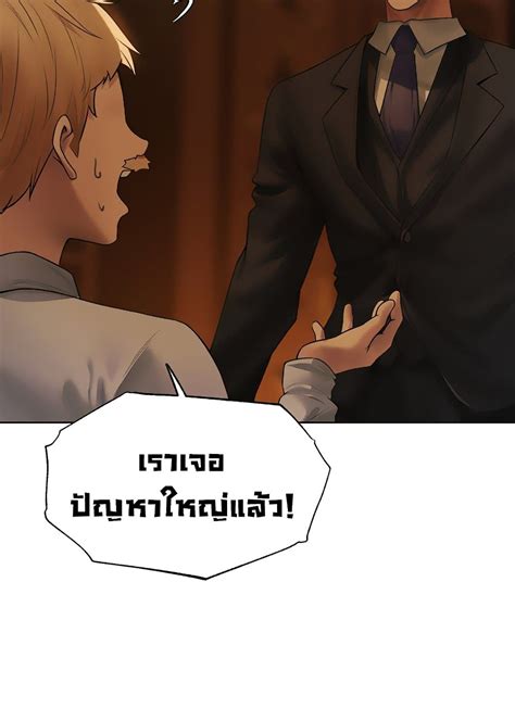 MILF Hunter From Another World 32 ROM Manga โดจน มงงะ มงงะวาย โดจนวาย 18