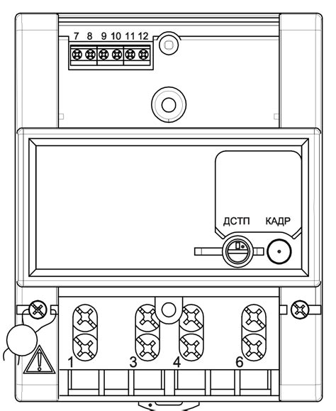 Энергомера CE102M - Универсальный считыватель