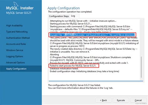 SQL学习 MySQL安装之路 initializing database may take a long time CSDN博客