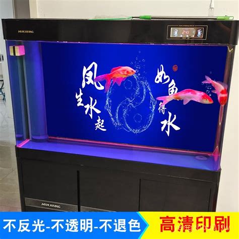 魚缸高清圖貼紙5d立體背景闆貼畵壁紙水族箱自粘壁畵高清造景定製 An0y 蝦皮購物