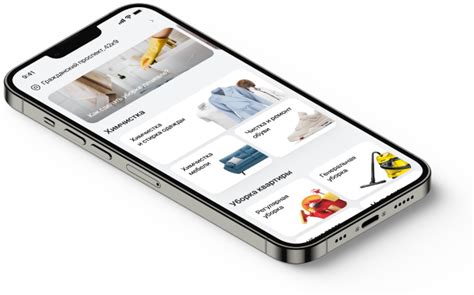 Профессиональная уборка квартиры от 2 690₽