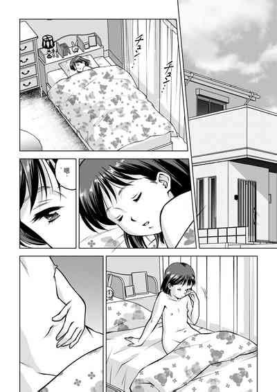 Haisetsu Dinner Nhentai Hentai Doujinshi And Manga