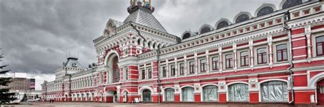 Most Beautiful Buildings In Nizhny Novgorod Pictolic