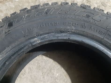 Кордиант 175/70/13