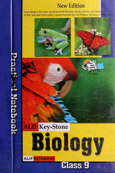 Alif Key Stone Biology Practical Notebook Class 9 English Medium