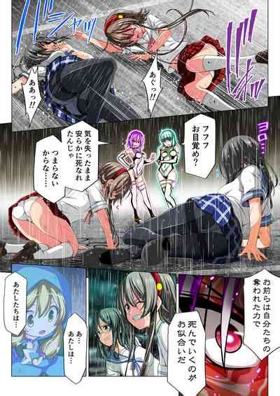 Yotsuba No Senki Clover Rose Dainiwa Nhentai Hentai Doujinshi And Manga