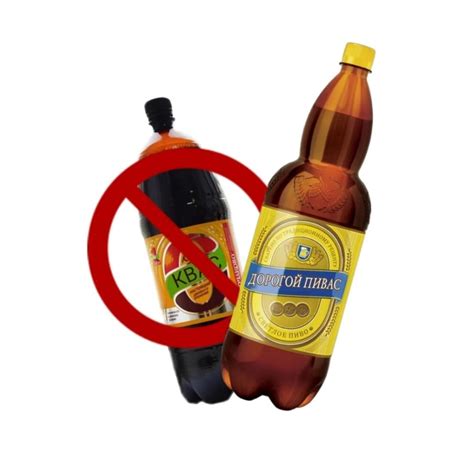 жиж (jeej) – Дорогой ПиВаС (Expencive BeEr) Lyrics | Genius Lyrics