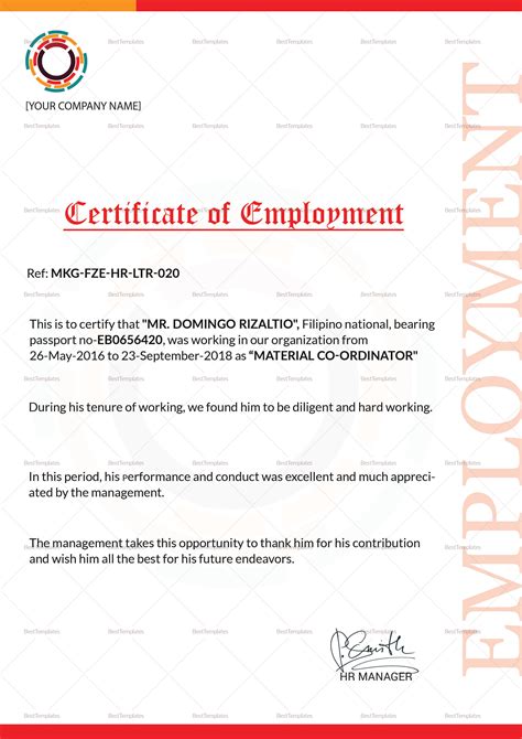 Certificate Of Employment Template