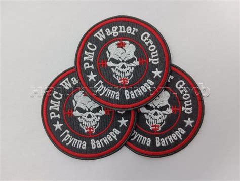 Купить Нашивка "ЧВК ВАГНЕР" (Wagner group) | НАШИВКИШОП