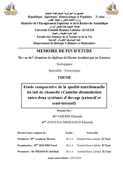 Etude comparative de la qualité nutritionnelle du lait de chamelle