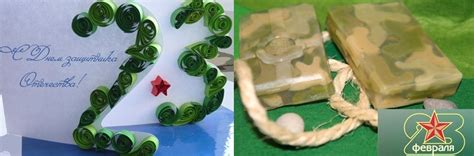 Подарок на 23 февраля мальчикам в школе: Подарки мальчикам на 23 ...