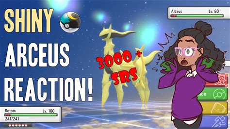 Shiny ARCEUS Live Reaction w Moon Ball Capture 3000 SRs Pokémon