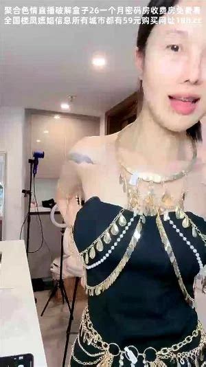 Watch 气质尤物性感女神贤惠美女做完饭再秀性感情趣链子内衣中国直播跪在椅子翘起屁股被炮友猛插穴极度淫骚 中国 直播 Bbw Porn SpankBang