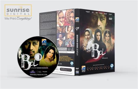 Dvd And Cover Printing Sunrise Digital Printers In Islamabad