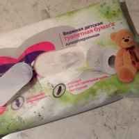 Влажная туалетная бумага Mon Rulon Детская - «Не знаете что взять для ...