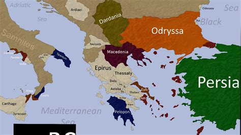 Ancient Balkan Map