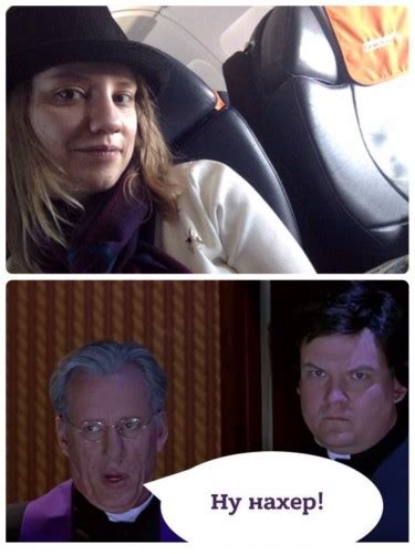 Create Meme Memes Fuck It Meme The Goddess Of Love Pictures Meme Arsenal