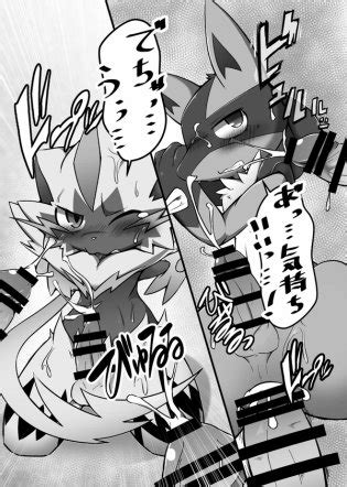 Be The Ace Tsukane Yoda Luscious Hentai Manga Porn