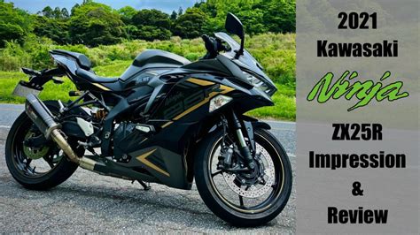 [English] 2021 Kawasaki Ninja ZX25R SE Review | 17K RPM FOUR CYLINDER BEAST - YouTube