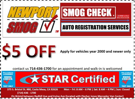 Coupons – Newport Smog (714) 436-1700