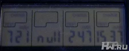 Интеллектуальное зарядное устройство AA/AAA Kweller X-1800 | hwp.ru