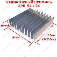 Радиаторы и профиль для светодиодов.