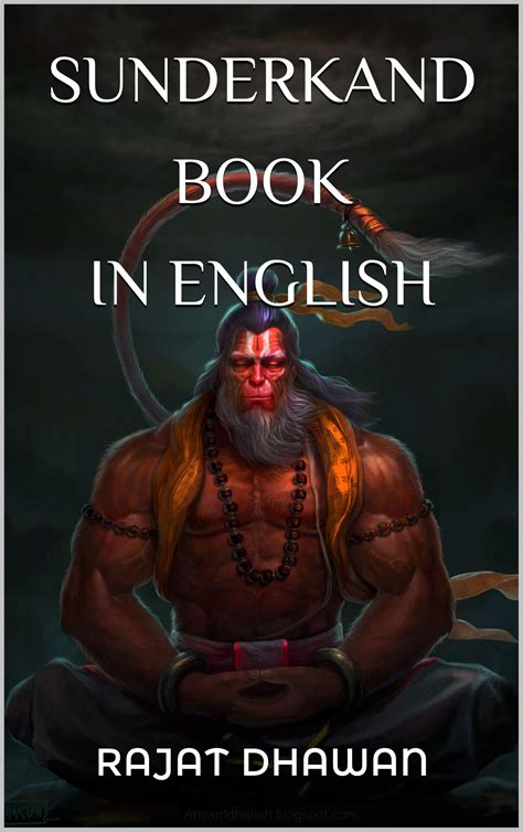 Sunderkand In English 5