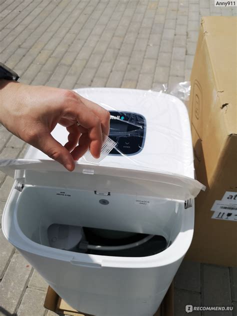 Фильтр для воды Atoll Arctic z10s - «Идеально!» | отзывы