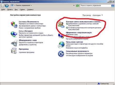 После перезагрузки windows не сохраняет пароль на сетевые ресурсы ...