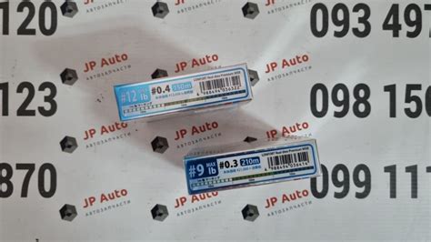 Шнур ygk real dtex premium wx8 (Gosen. Varivas. SunLine. Seaguar): 2 ...