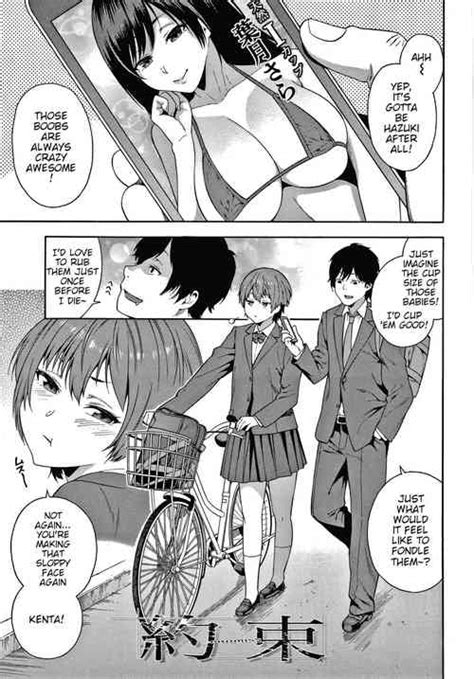 Artist Zonda Nhentai Hentai Doujinshi And Manga