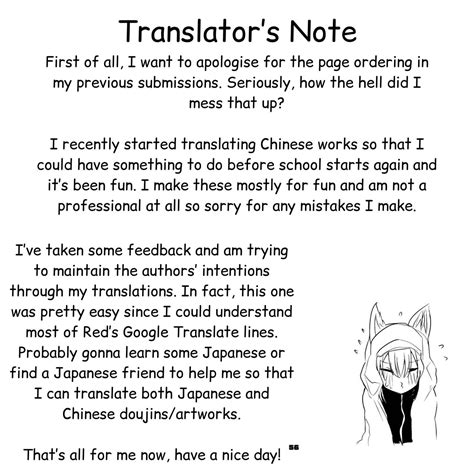 Hakobune Ero Matome Hon Ch Page Nhentai Hentai Doujinshi And Manga