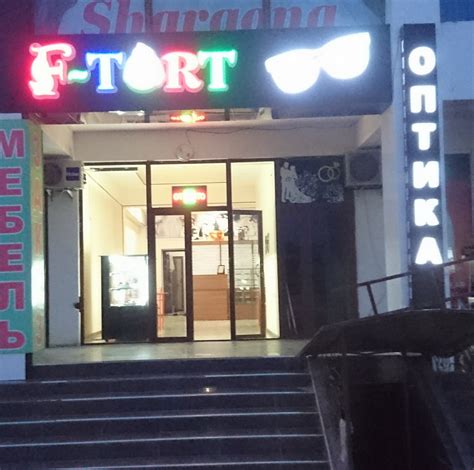 F-tort Гиждуван, Бухара
