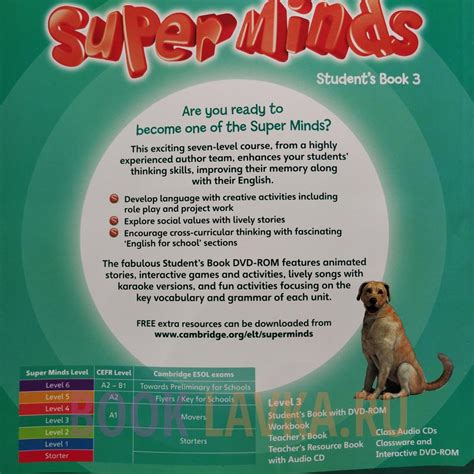 Super Minds 3 (SB + WB + 2CDs) – купить в интернет-магазине Booklavka ...