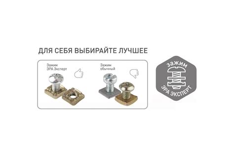 Розетка ЭРА Эксперт 11-2205-01 2х2P+E Schuko, 16АХ-250В, ОУ, белый ...