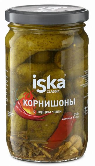 Огурцы Корнишоны маринованные с перцем чили ISKA 350г купить на OZON по ...