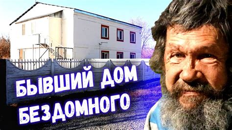 С МЕНЯ ХВАТИТ - YouTube