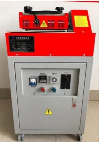 Hz Ms Hot Melt Adhesive Coating Machine V At Piece In New Delhi Id